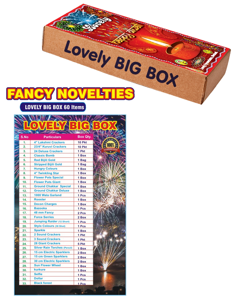Lovely Nano Gift Pack