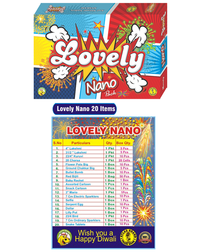 Lovely Nano Gift Pack