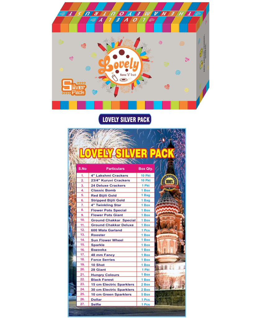 Lovely Nano Gift Pack